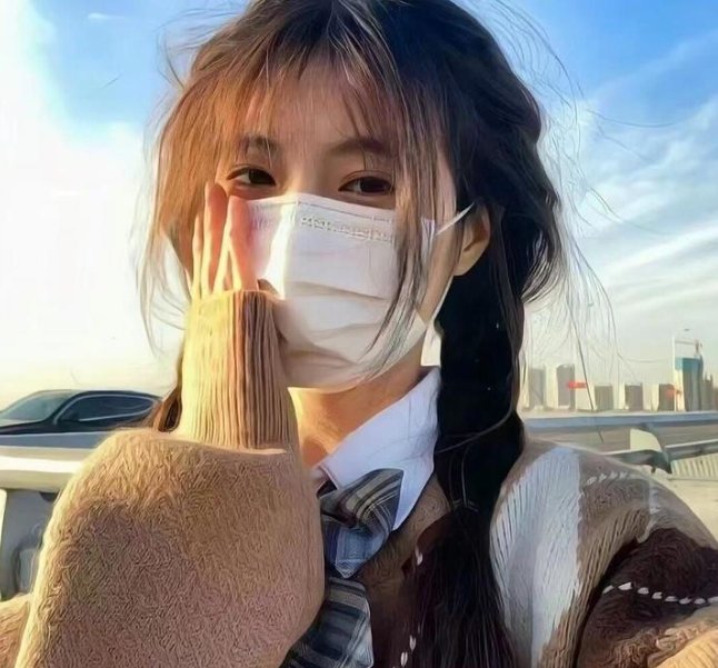 闪亮的眼睛