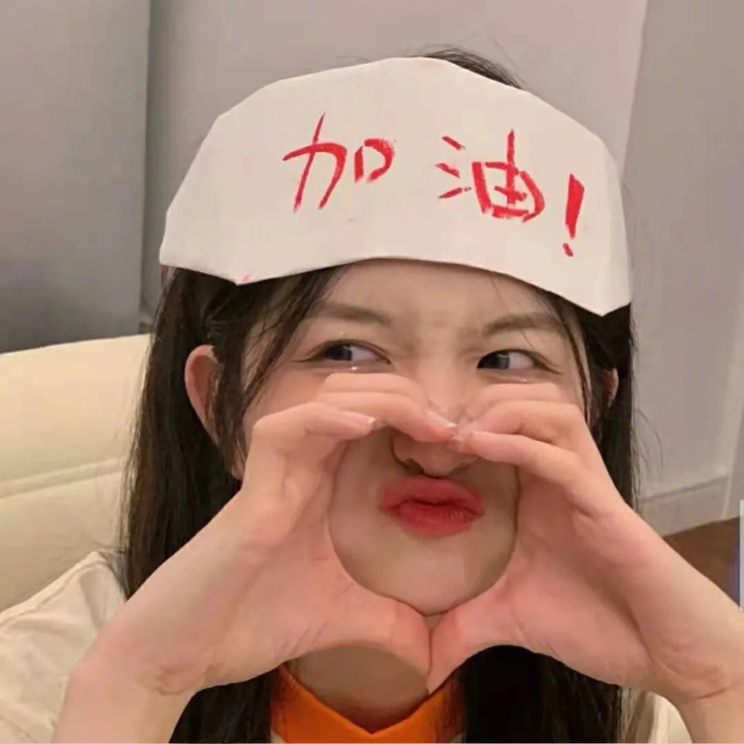 天降大劫